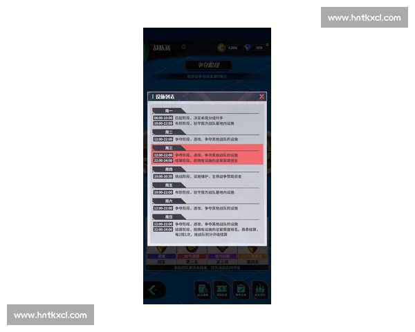 全方位电竞资讯平台入口最新动态 提供赛事报道 选手数据 游戏攻略
