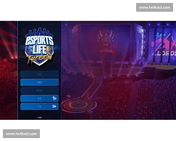 电竞平台官网全面升级，打造沉浸式游戏体验与创新赛事平台