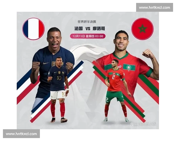 畅享全球足球联赛精彩赛事一站式平台入口全新体验指南